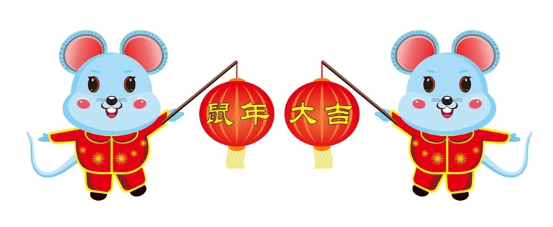 2020年國(guó)耀電子新春放假通知