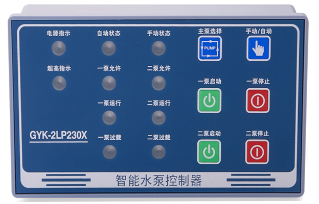 水泵控制器廠家，國(guó)耀電子，專注于智能消防電氣控制器